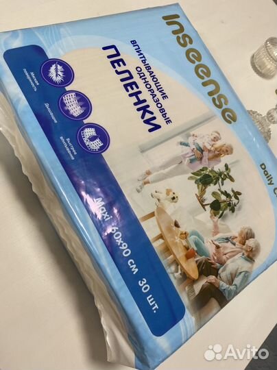 Пеленки inseense Daily Comfort впитывающие