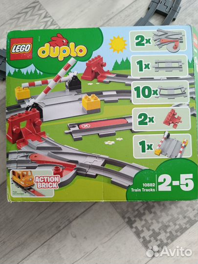 Lego duplo