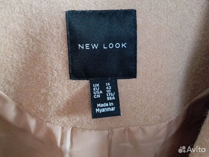 Пальто женское демисезонное 50 размер