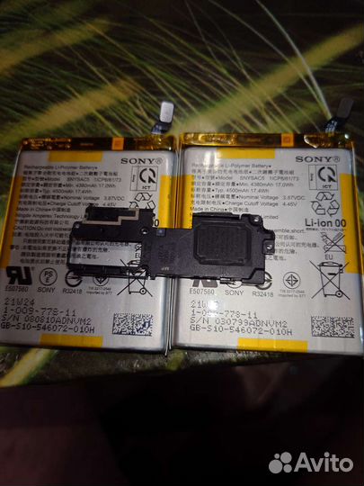 Дисплей sony xperia 1mark3