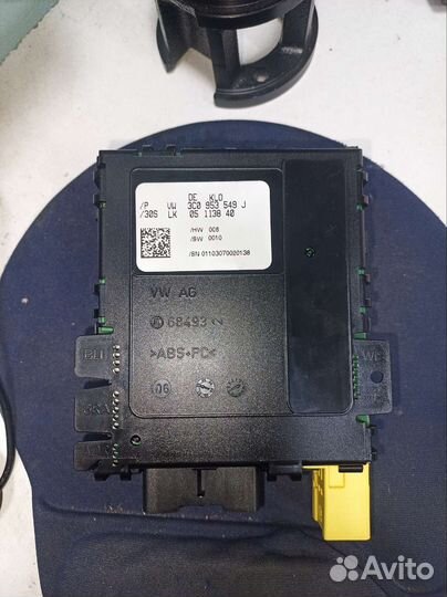 Подрулевой блок