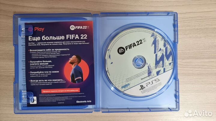 Игра FIFA22 для PS5