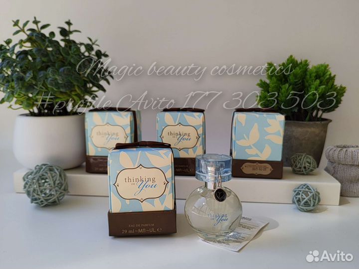 Thinking of you Mary Kay США 02/25