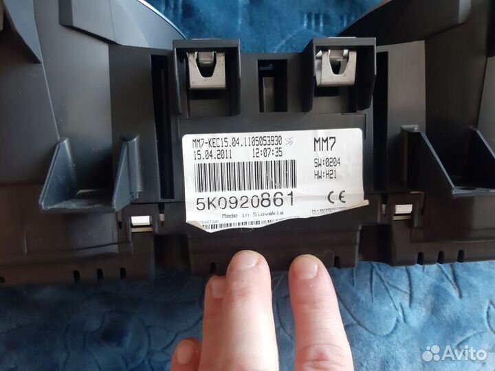 Щиток приборная панель