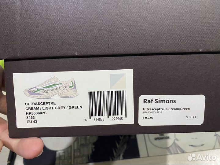 Raf simons ultrasceptre