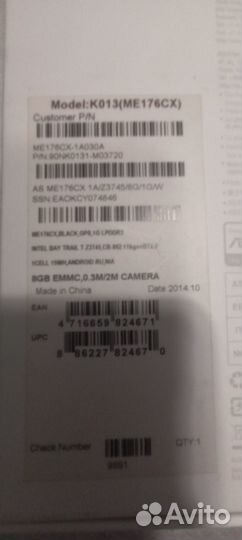 Планшет asus memo PAD7