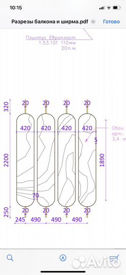 Зеркала в металлической оправе