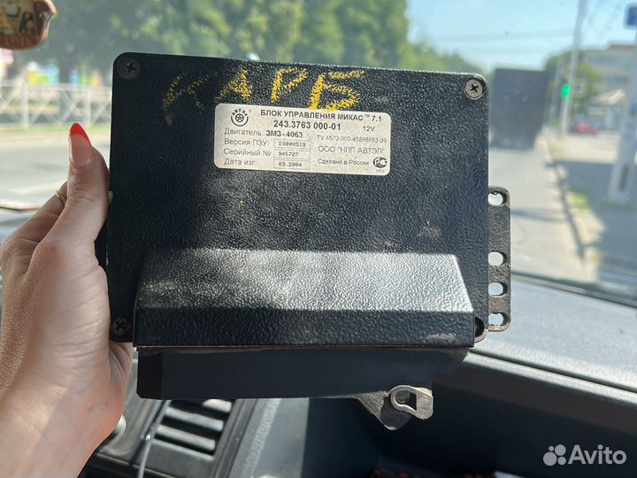 Блок управления микас 7.1 карбюратор