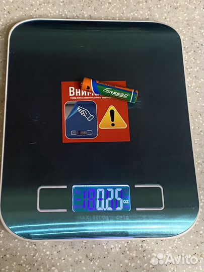 Кухонные весы Octopus