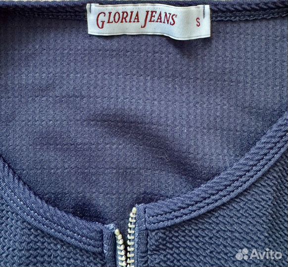 Кофта женская