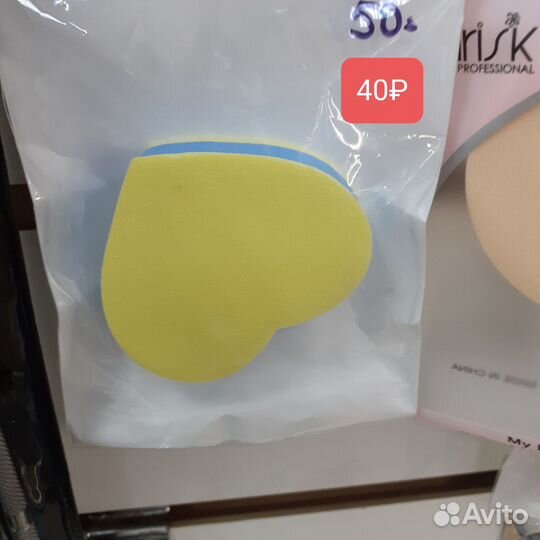 Спонжик, пуховка для лица