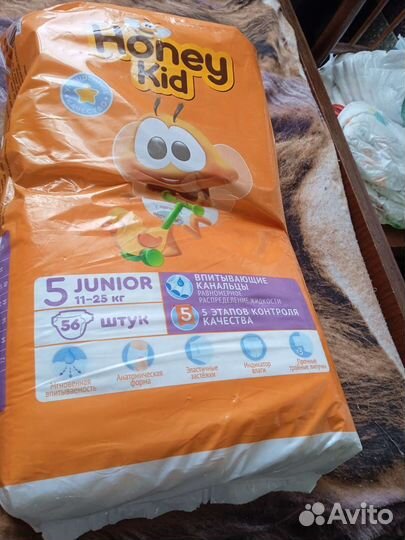 Продаю памперсы, и смесь