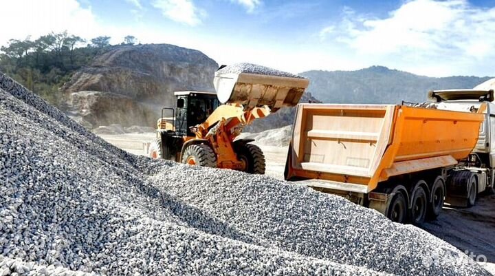 Песок горный