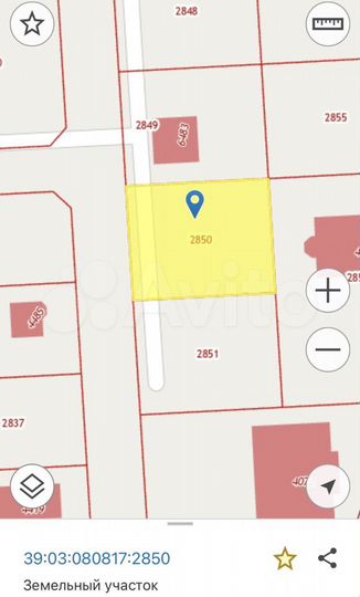 Участок 6 сот. (ИЖС)