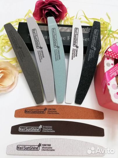 Пилки для ногтей