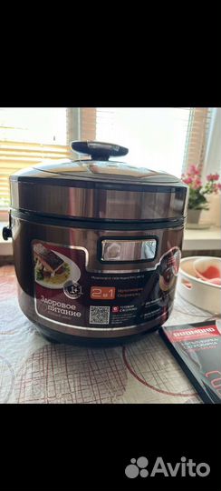 Мультиварка Redmond RMC-M140