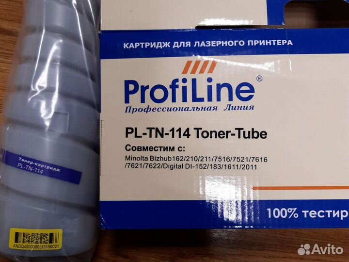 Тонер для принтера conika minolta