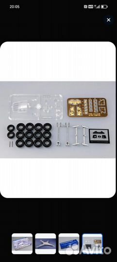 Модель самолёта ту 160 в 1:72