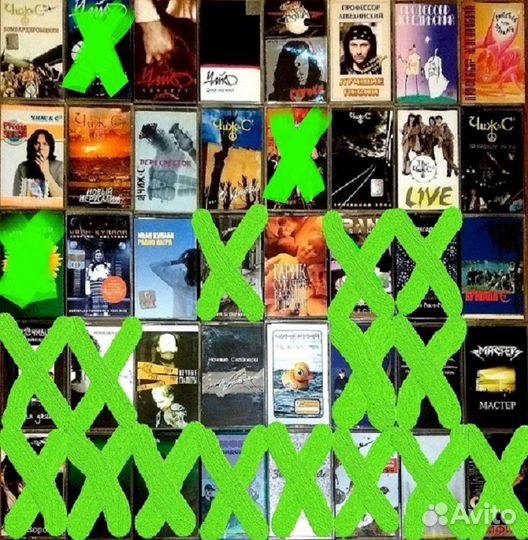 Аудиокассеты Русский рок