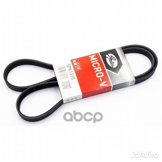 Ремень поликлиновый