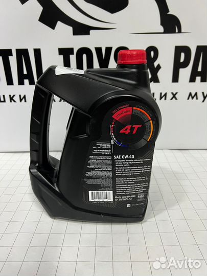 Масло моторное XPS 0W40 4л 9779140