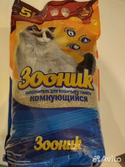 Наполнитель для кошачьего туалета комкующийся