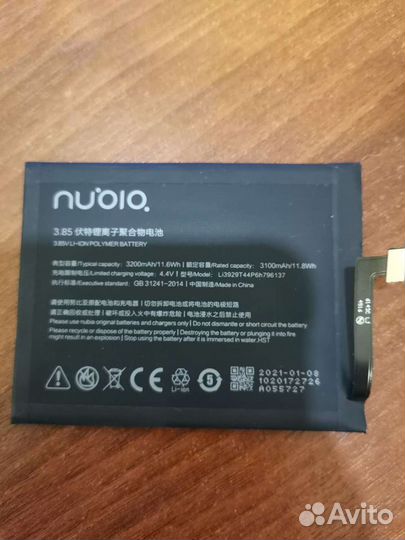 Аккумулятор новый на Nubia z11 mini s