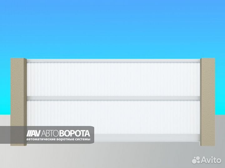 Ворота откатные Алютех