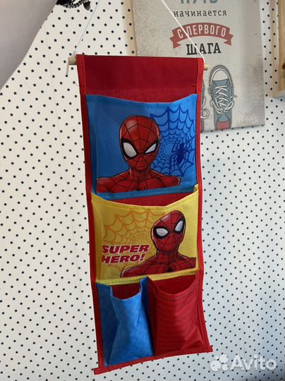 Кармашки для шкафчика в детский сад