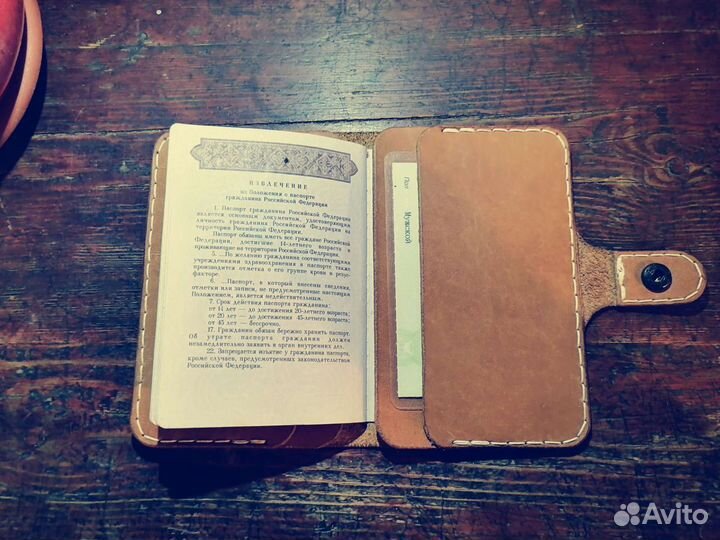 Обложка на паспорт из кожи ручная работа