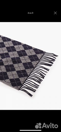 Новый шарф Gant