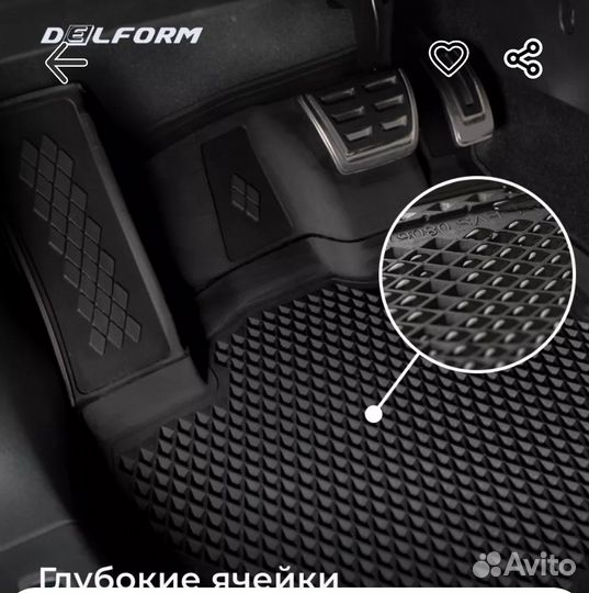 3D EVA коврики delform Geely Atlas Pro с 2021г