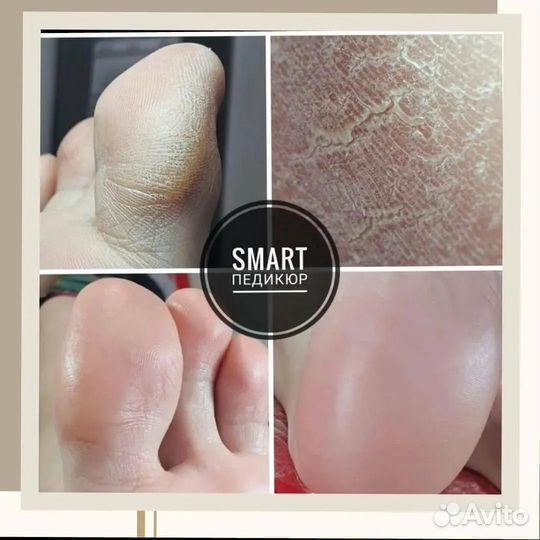 Маникюр и Педикюр Некрасовка