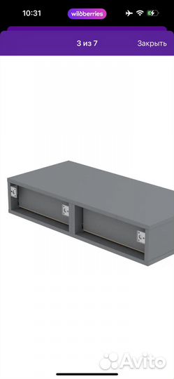 Консоль подвесная