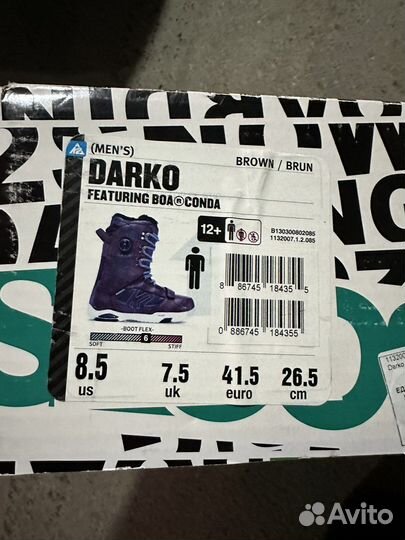 Ботинки для сноуборда K2 darko