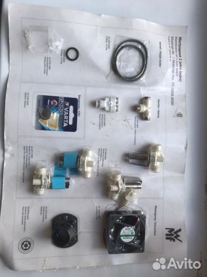 Запчасти для кофемашин WMF