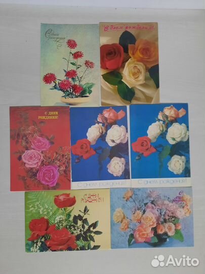 Открытки советские букеты