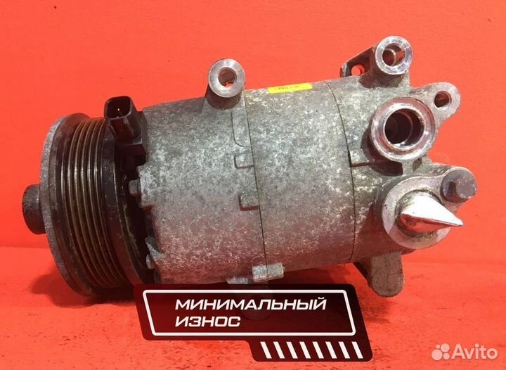 Компрессор кондиционера для Ford Mondeo 4 (Б/У)