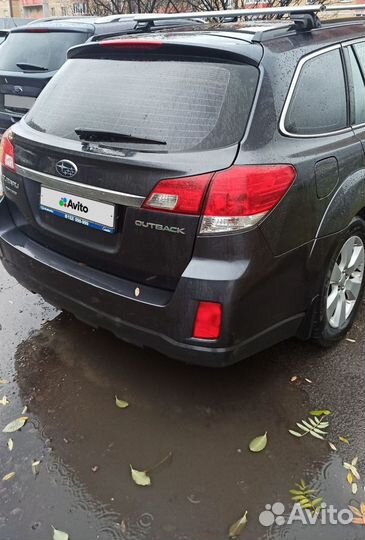 Subaru Outback 2.5 CVT, 2011, 222 000 км