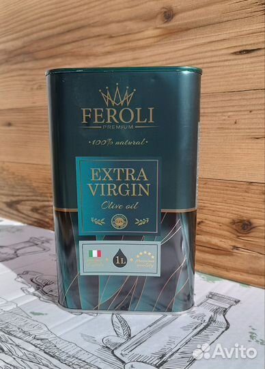 Масло оливковое