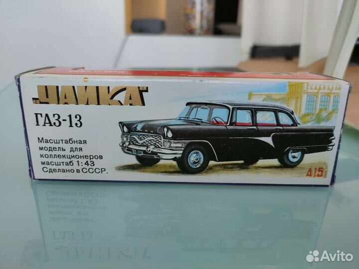 Модели автомобилей СССР