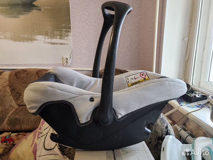 Автолюлька от 0