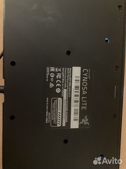 Клавиатура райзер