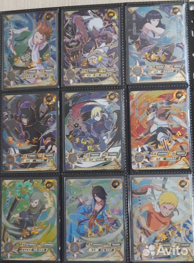 Карточки Наруто OR,AR,UR,ZR,SLR