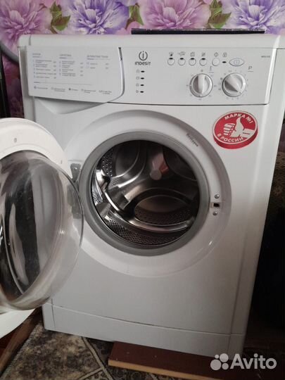 Стиральная машина Индезит