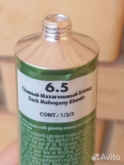 Капус студио, краски для волос