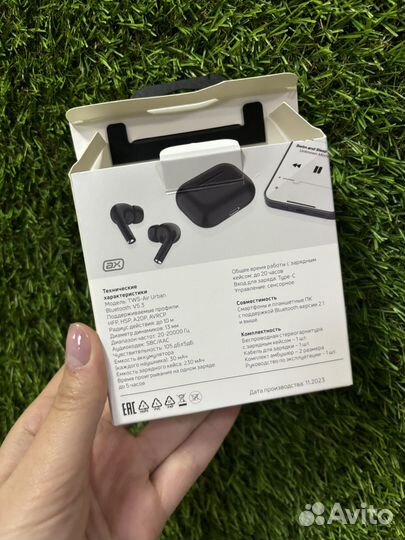 Беспроводные наушники