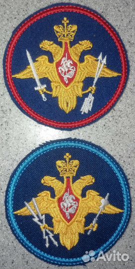 Нашивки шевроны