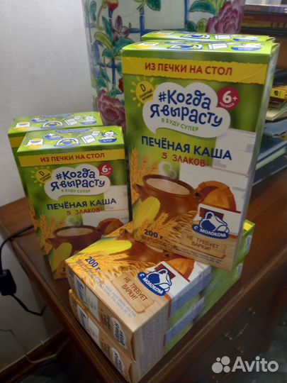 Детские каши молочные Nestle