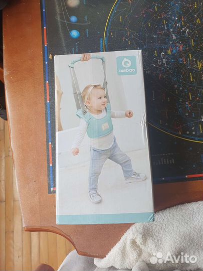 Вожжи детские